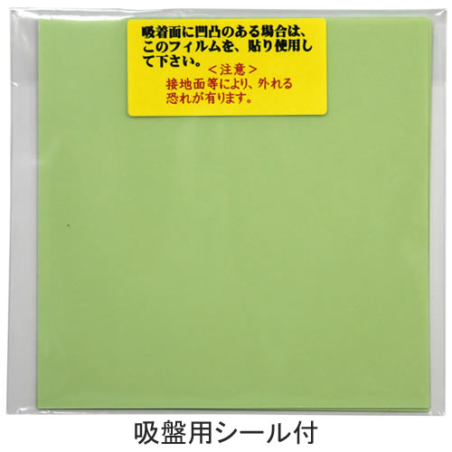 タカ産業 Ｑ太郎ロッドスタンド 2個セット T-122 (竿受 竿掛 フリースタンド 吸盤式) 竿掛け・ロッドホルダー