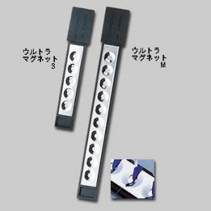 第一精工 ウルトラマグネット Mの通販は