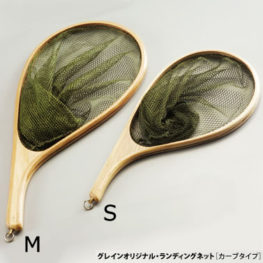 バレーヒル ランディングネット カーブ M (ランディングネット) オリーブ