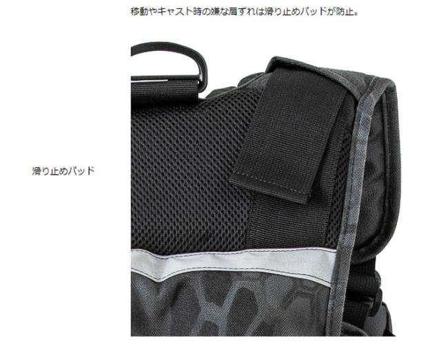 釣武者 ロックベスト V00800 (ライフジャケット フローティングベスト