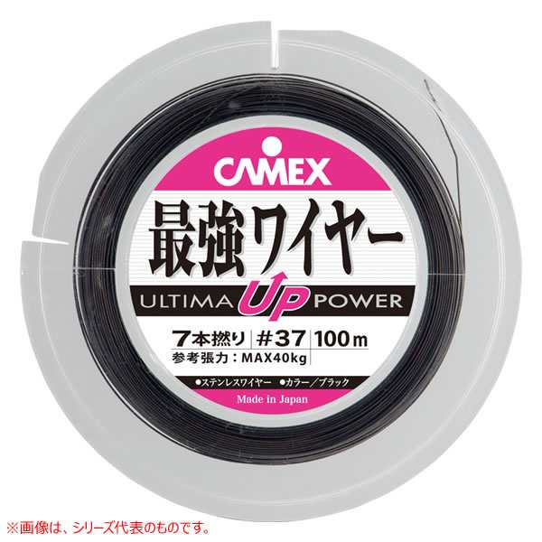 ダイワ UVF PEデュラセンサー×12EX+Si3 300m 8号 5Cの通販は ライン