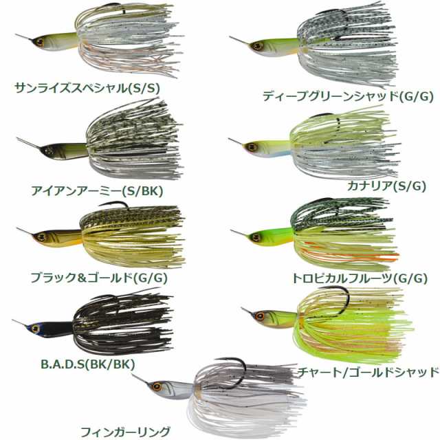 全9色】 ウィップラッシュファクトリー S.O.B ストリームカスタム 1/2oz DW (スピナーベイト)の通販はau PAY マーケット -  フィッシング遊web店 | au PAY マーケット－通販サイト