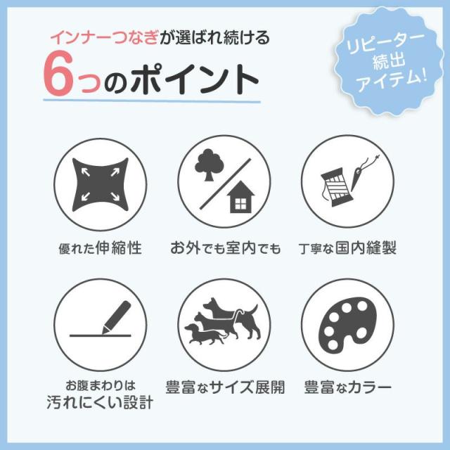 ダックスオーダー ぴーちゃん（ダックスオーダー ぴーちゃん｜趣味 