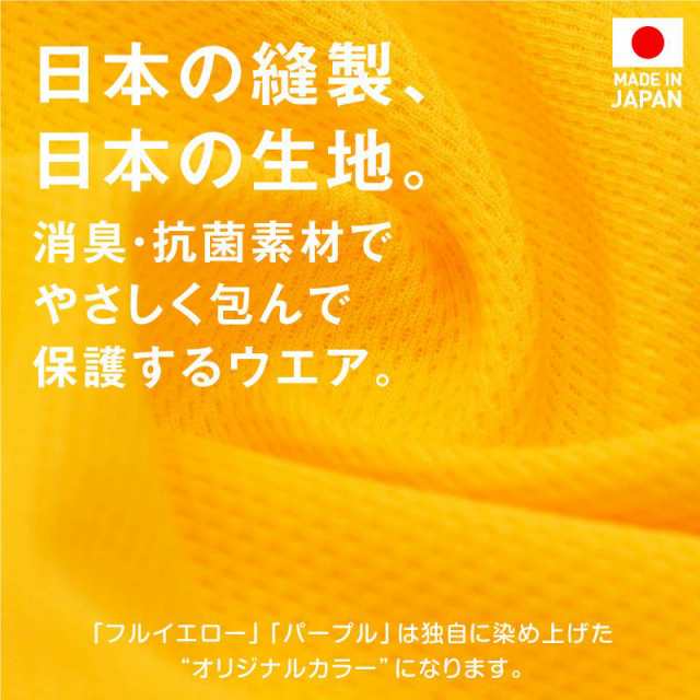 2020春夏新作】【猫専用】猫用体操服ジャージつなぎ【ネコポス値2】の通販はau PAY マーケット - 犬猫の服 full of vigor