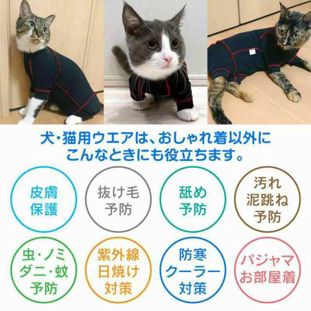 売れ筋ランキングも掲載中！ 中空糸あったかインナータンク ...