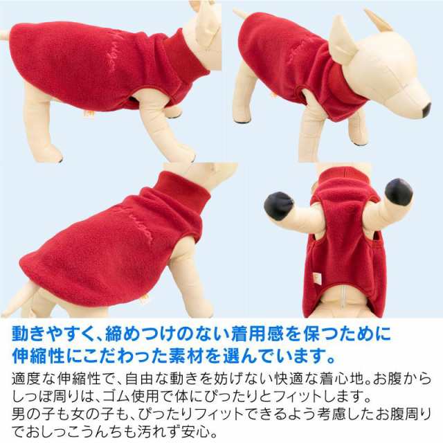 犬 販売 冬服 f