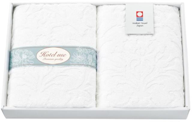 内祝 お返し引出物に ホテルユーズプレミアムクオリティ パディ?U バスタオル2枚セット PD-6020