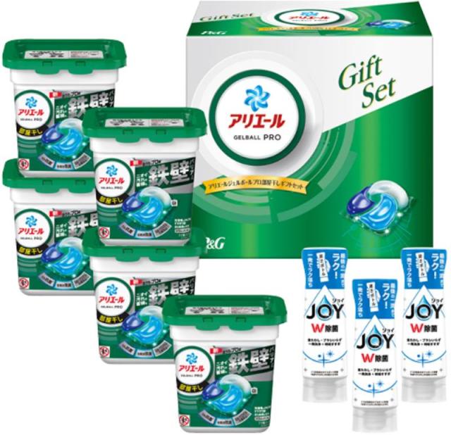内祝 お返し引出物に P&G アリエールジェルボールプロ部屋干しギフトセット PGJH-50Eの通販は