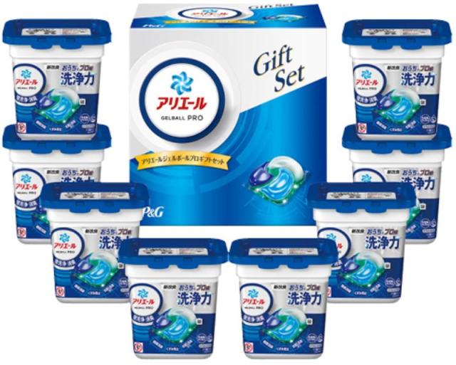 内祝 お返し引出物に P&G アリエールジェルボールプロギフトセット PGAG-50E