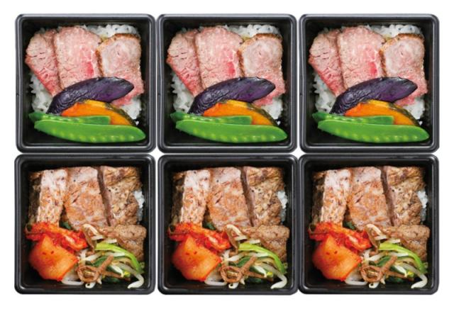2026年お中元は 山形 ｢米沢牛黄木｣ 米沢牛ｽﾃｰｷ･焼肉ご飯 【送料無料】(沖縄・離島・北海道は別途)