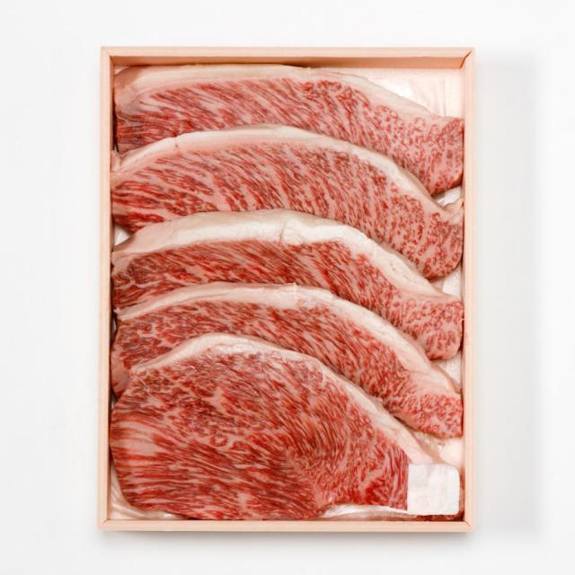 A5ランク総称 山形牛 イチボステーキ　1kg BMM-07
