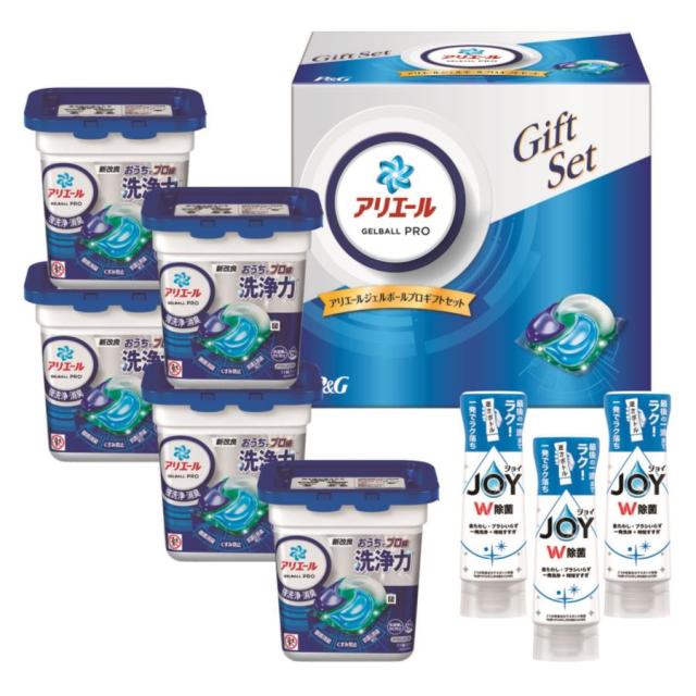 アリエールジェルボールプロギフトセット PGJA-50Eの通販は