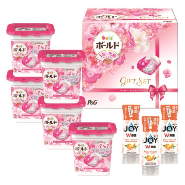 ボールドジェルボールギフトセット PGJB-50Eの通販は