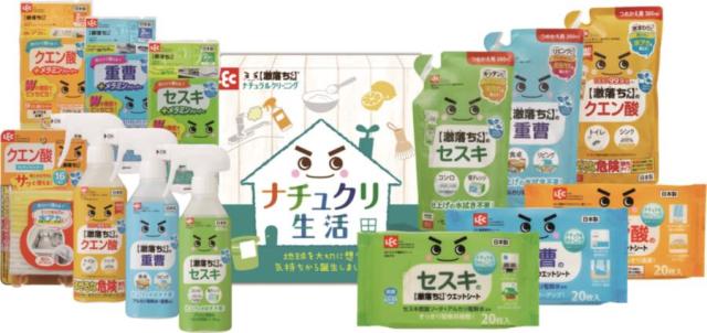 レック ナチュクリ生活ギフト LNC-500Nの通販は