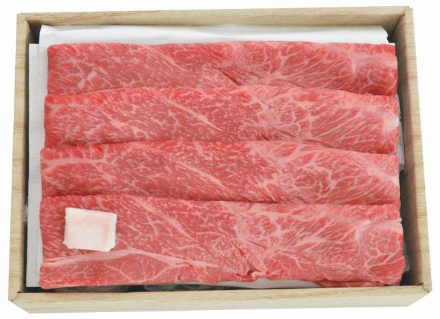 モリタ屋 国産黒毛和牛肩鋤焼き用400g V-67 【全国貨物輸送込】(沖縄・離島は別途)