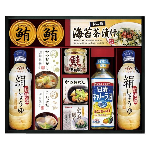 デュエルマスターズ ローソン限定第2弾 レジェンダリーカード