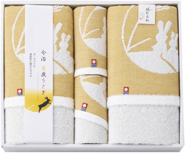 今治タオルブランド 月夜うさぎ タオルセット TU-5580 【送料無料】(沖縄・離島は別途)