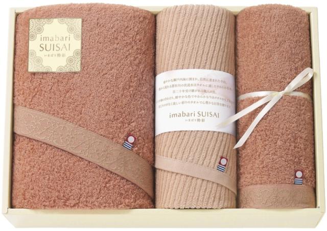 いまばり粋彩-SUISAI- 愛媛今治 タオルセット 60180 【送料無料】(沖縄・離島は別途)