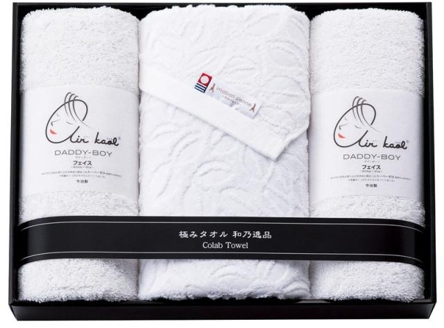 和乃逸品 今治エコリーフ＆エアーかおる タオルセット EKA2380 【送料無料】(沖縄・離島は別途)