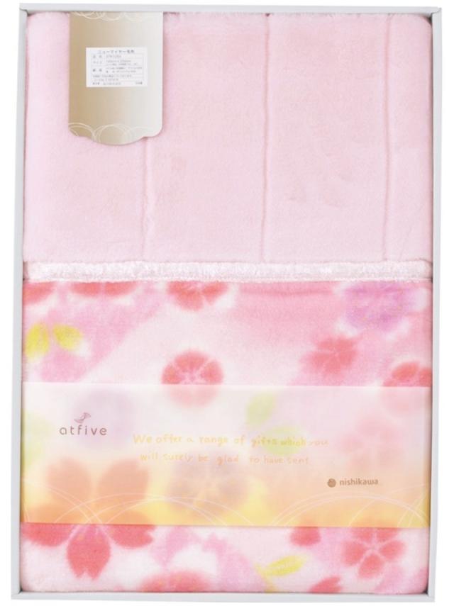 nishikawa サクラ 国産衿付きニューマイヤー毛布 ピンク FQ82150000 【送料無料】(沖縄・離島は別途)