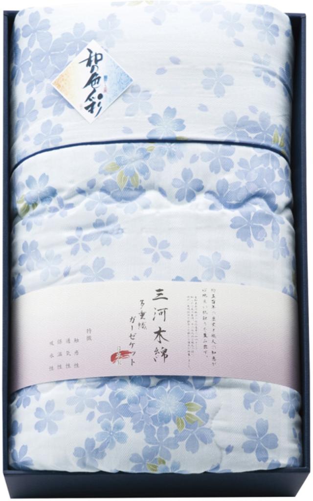 和の色彩 三河木綿 ダブルガーゼ 羽毛タッチ中わた 肌布団 ブルー WK1524 【送料無料】(沖縄・離島は別途)