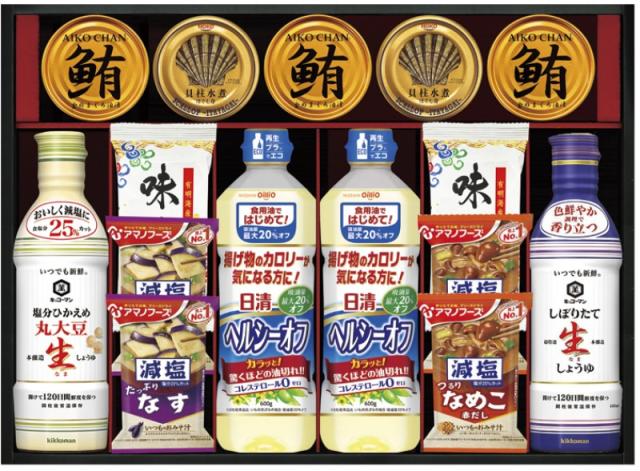キッコーマン＆アマノフーズ＆日清オイリオ バラエティセット ASC-120R 【送料無料】(沖縄・離島は別途)