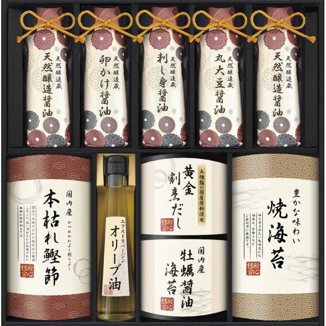伊賀越 天然醸造蔵仕込み 和心詰合せ GNF-HJZ 【送料無料】(沖縄・離島は別途)