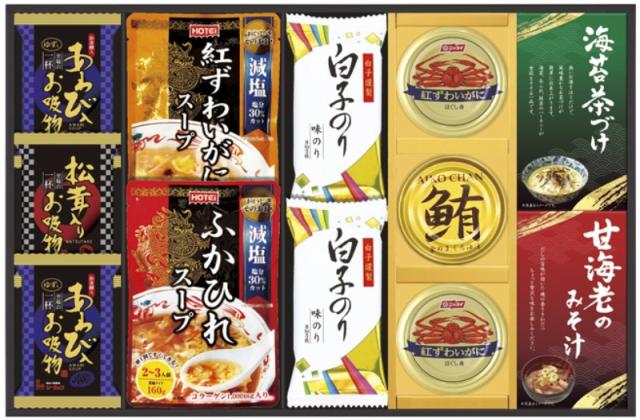 贅沢フリーズドライとふかひれスープ FS-80Y 【送料無料】(沖縄・離島は別途) 4,486円