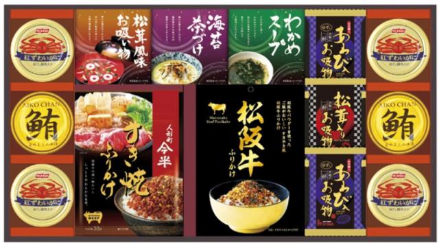 人形町今半・松阪牛と贅沢フリーズドライ詰合せ SY-120 【送料無料】(沖縄・離島は別途)