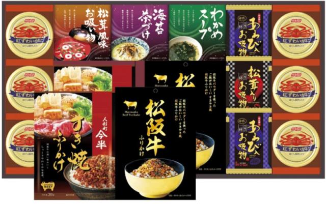 人形町今半・松阪牛と贅沢フリーズドライ詰合せ SY-150 【送料無料】(沖縄・離島は別途)