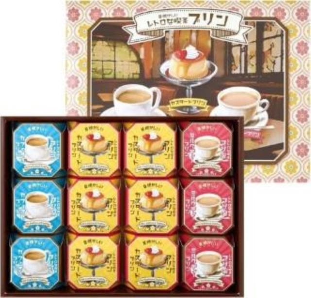 お歳暮期間限定販売 レトロな喫茶のプリンギフト ARP-30×8 【送料無料】(北海道・沖縄・離島は別途)