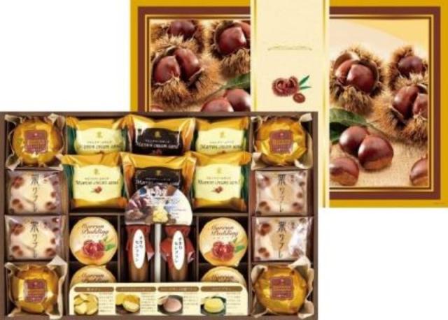 お歳暮期間限定販売 マロンスイーツギフト KLL-30A×8 【送料無料】(北海道・沖縄・離島は別途)