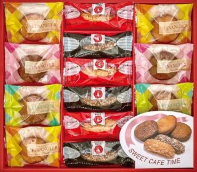 お歳暮期間限定販売 堂島ジョワイユ　スイートカフェタイム SW-20K×8 【送料無料】(北海道・沖縄・離島は別途)