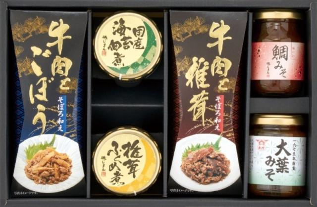 お中元期間限定販売 磯じまん　佃煮詰合せ ST-25×8 【送料無料】(沖縄・離島は別途)