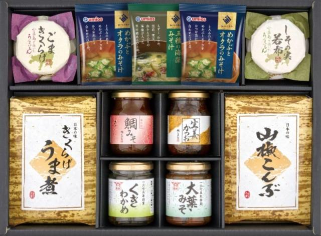 お中元期間限定販売 磯じまん＆珍味バラエティギフト Y-30R×8 【送料無料】(沖縄・離島は別途)