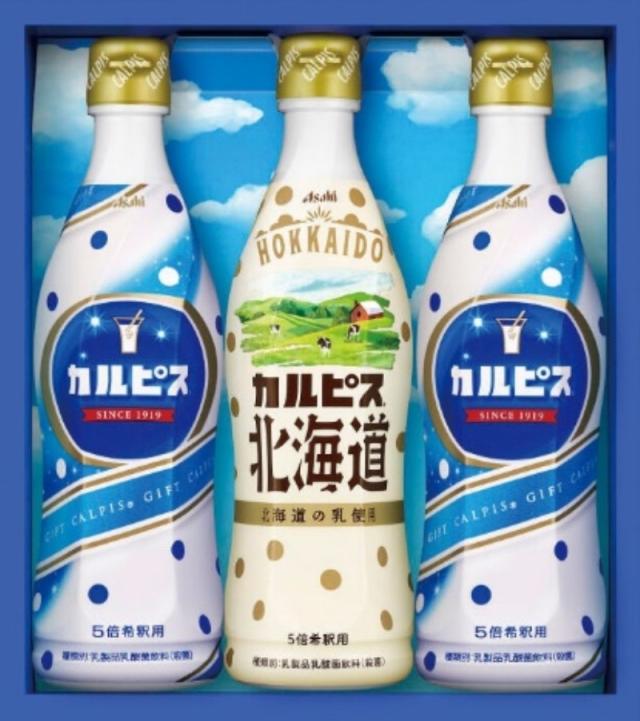 お中元期間限定販売 ニッスイ＆ウミオス海の幸バラエティギフト GHC-50R×6 【送料無料】(沖縄・離島は別途)