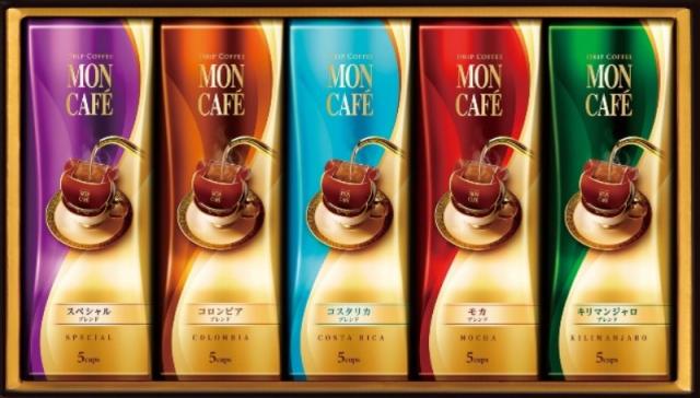 お中元期間限定販売 モンカフェ ドリップコーヒーギフト MCS-30D×6 【送料無料】(沖縄・離島は別途)