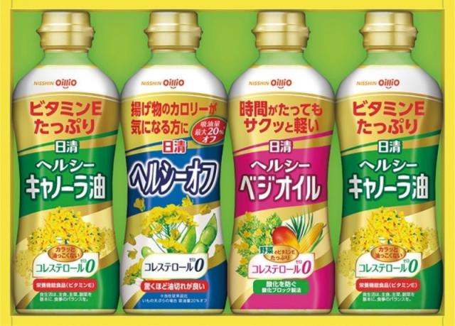 お中元まとめ売り 日清オイリオ ヘルシーオイルギフト OP-20N×6 【送料無料】(沖縄・離島は別途)※包装紙・のしは別送、もしくは添付します。