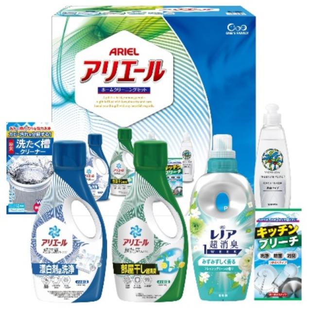 お中元まとめ売り アリエールホームクリーニングセット PGB-30N×5 【送料無料】(沖縄・離島は別途)※包装紙・のしは別送、もしくは添付します。