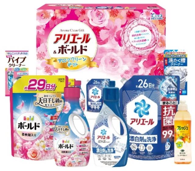お中元期間限定販売 アリエール＆ボールド アロマクリーンギフト ABJ-50P×3 【送料無料】(沖縄・離島は別途)