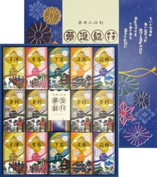 お中元期間限定販売 夢湯紀行 薬用入浴剤ギフト MR-40F×6 【送料無料】(沖縄・離島は別途)