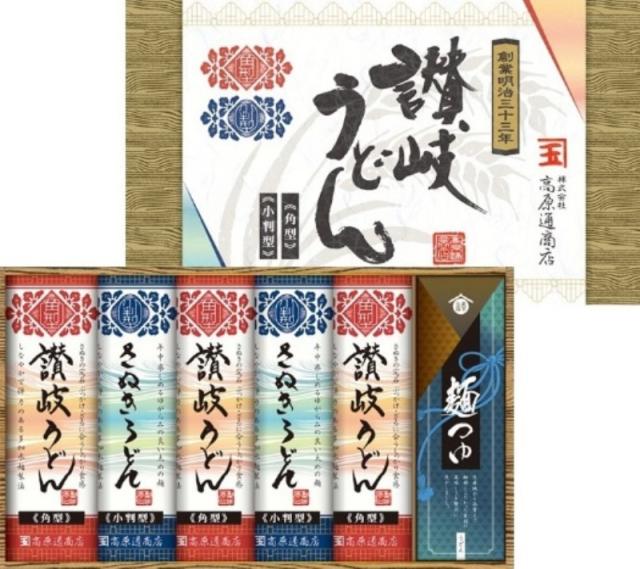 お中元期間限定販売 讃岐うどんギフト SNK-30P×6 【送料無料】(沖縄・離島は別途)