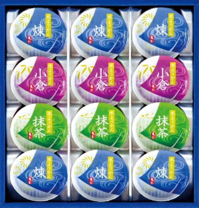 お中元期間限定販売 亀杉　水ようかんギフト KM-20×10 【送料無料】(沖縄・離島は別途)