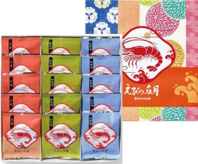 お中元期間限定販売 みゆき堂本舗　えびの名月 DE-B×6 【送料無料】(沖縄・離島は別途)