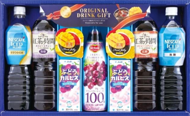お中元期間限定販売 ネスカフェ＆果汁飲料バラエティギフト CNG-35R×4 【送料無料】(沖縄・離島は別途)