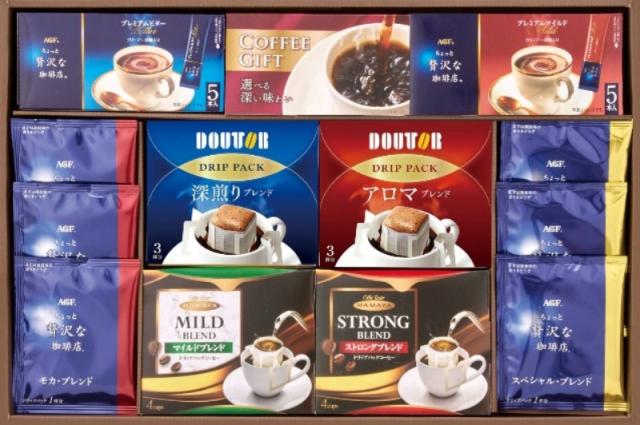 お中元まとめ売り コーヒーバラエティギフト ADU-40R×8 【送料無料】(沖縄・離島は別途)※包装紙・のしは別送、もしくは添付します。 16,622円