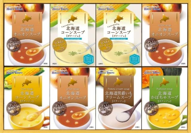 お中元期間限定販売 ネスカフェ＆ＡＧＦコーヒーバラエティギフト KNR-50R×6 【送料無料】(沖縄・離島は別途)