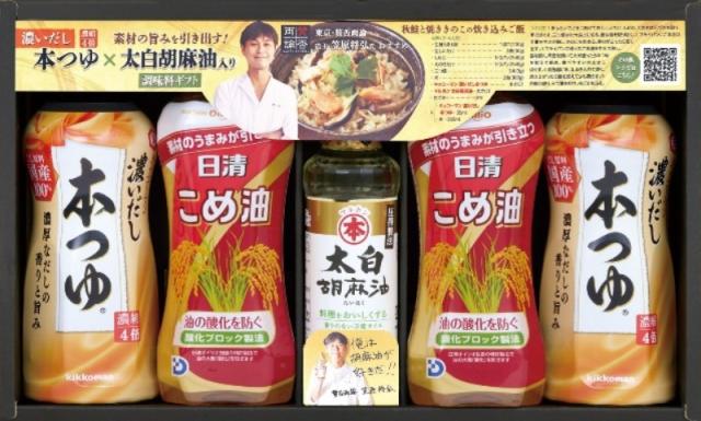 お中元まとめ売り キッコーマン濃いだし本つゆ＆日清こめ油ギフト KGK-30P×6 【送料無料】(沖縄・離島は別途)※包装紙・のしは別送、もしくは添付します。