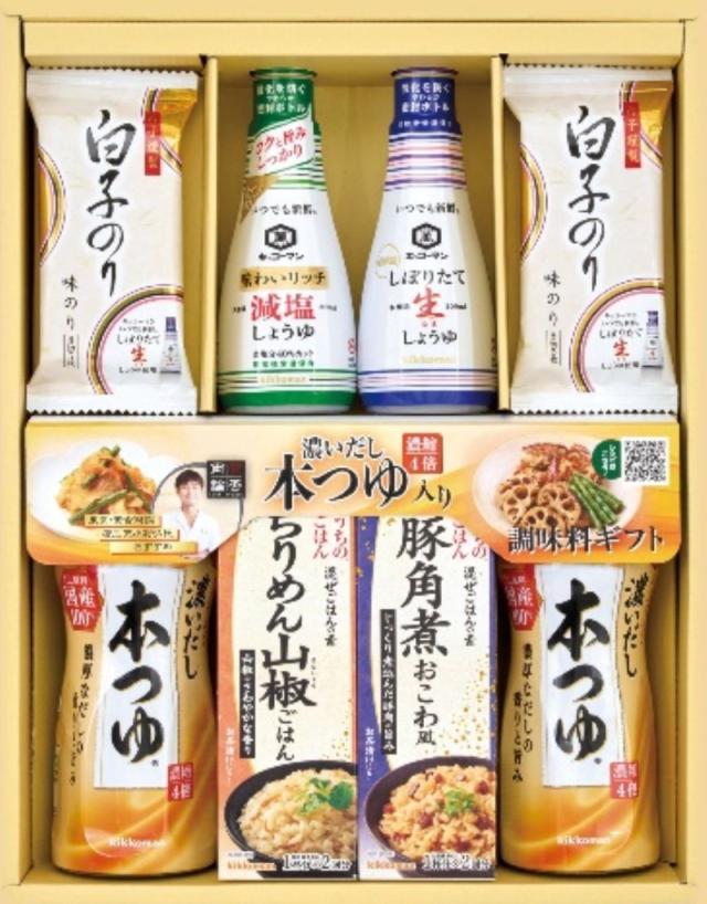 お中元まとめ売り キッコーマン生しょうゆ＆うちのごはん詰合せ KKN-30R×7 【送料無料】(沖縄・離島は別途)※包装紙・のしは別送、もしくは添付します。