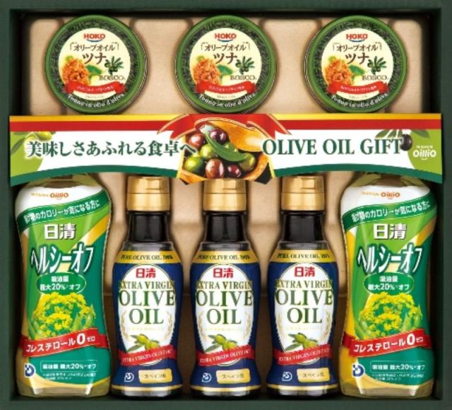 お中元期間限定販売 日清オイリオ　オリーブオイル&amp;バラエティギフト DY-45A×5 【送料無料】(沖縄・離島は別途)